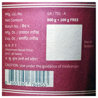 https://cdn.shopify.com/s/files/1/1857/6931/products/71UmAthSAZL._SL1000.jpg?v=1625811204