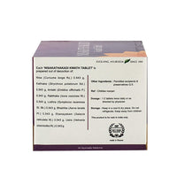 https://cdn.shopify.com/s/files/1/1857/6931/products/71XBd6AC9eL._SL1500.jpg?v=1636609355