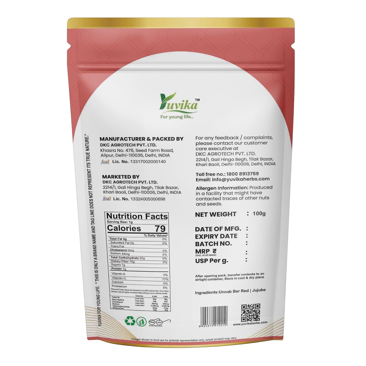 https://cdn.shopify.com/s/files/1/1857/6931/files/71YU9r4pX0L._SL1500.jpg?v=1765771428