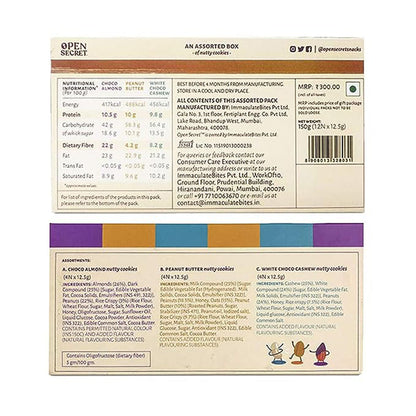Image 3 of Open Secret Cookies Gift Box