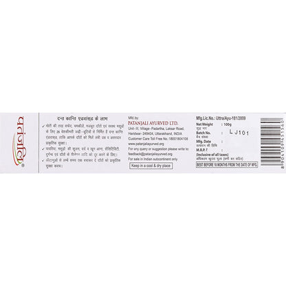 https://cdn.shopify.com/s/files/1/1857/6931/products/71oLjK0L6WL._AC_SL1500.jpg?v=1755083874