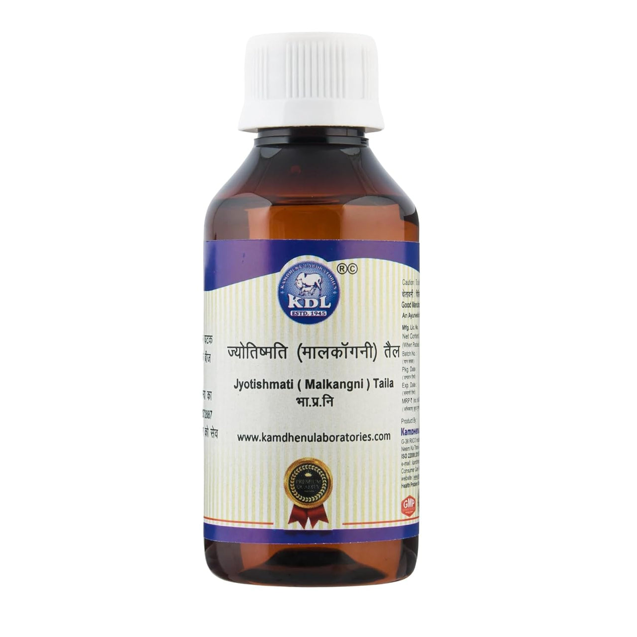 https://cdn.shopify.com/s/files/1/1857/6931/files/71sn6IBtSyL._SL1500.jpg?v=1763809664