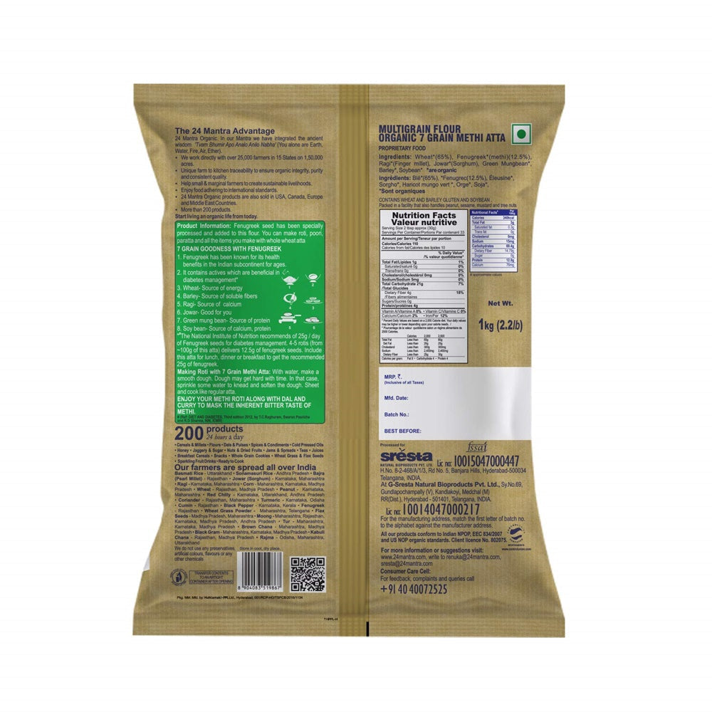 https://cdn.shopify.com/s/files/1/1857/6931/products/71teXeQ51OL._SL1500.jpg?v=1624705100