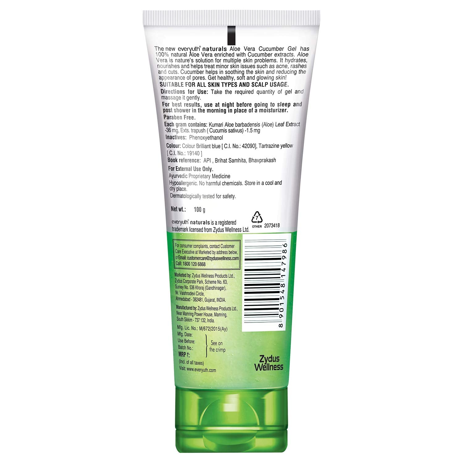 https://cdn.shopify.com/s/files/1/1857/6931/products/71vs1x5CriL._SL1500.jpg?v=1652769067