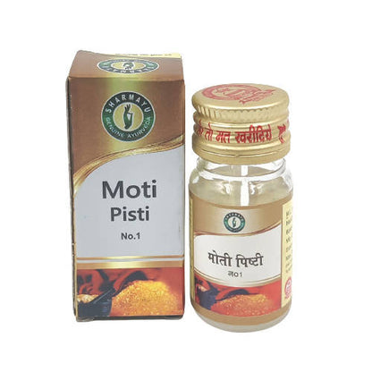 https://cdn.shopify.com/s/files/1/1857/6931/products/71xvAG1tLF.jpg?v=1649827185