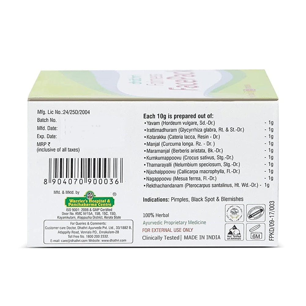 https://cdn.shopify.com/s/files/1/1857/6931/products/71yQyA7DEfS._SL1500.jpg?v=1624710741