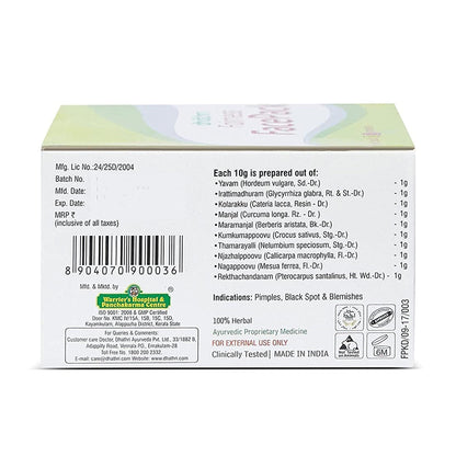 https://cdn.shopify.com/s/files/1/1857/6931/products/71yQyA7DEfS._SL1500.jpg?v=1624710741