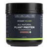 Image 1 of 500 gm for the product Nutrabay Wellness All Natural Plant Protein +Superfoods Powder - Gourmet Chocolate