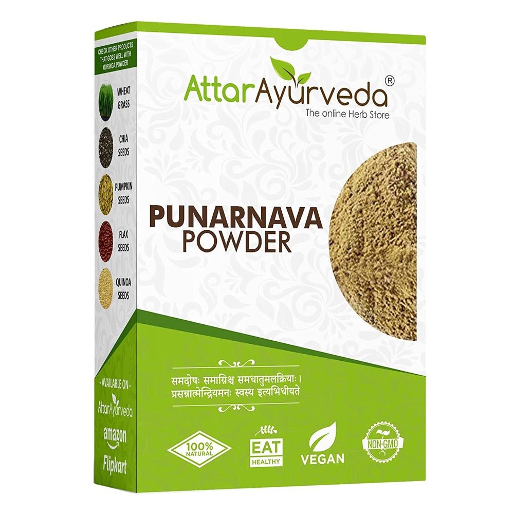 Image 1 of Attar Ayurveda Punarnava Powder