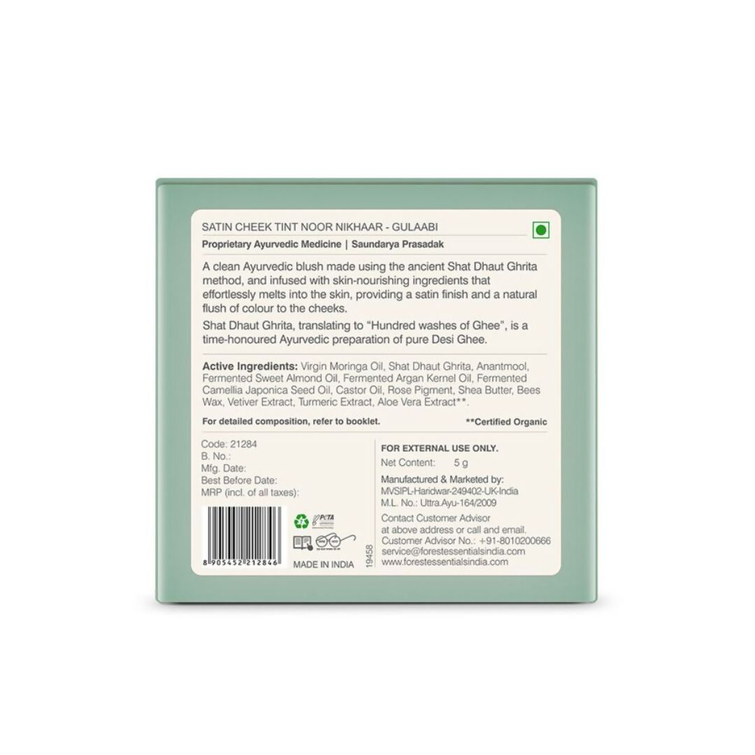 https://cdn.shopify.com/s/files/1/1857/6931/files/72hVVkPzLv.jpg?v=1713348111
