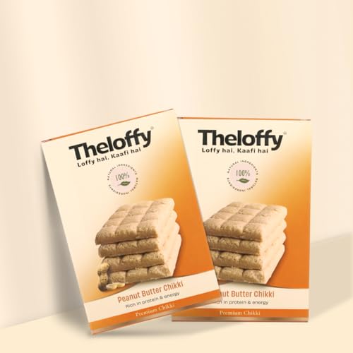 Image 7 of THELOFFY Premium Peanut Butter Chikki | Gajak | So Soft Chikki | Groundnut Brittle | Indian Sweets & Snacks | Kadalai Mittai - 100g (Pack of 5)
