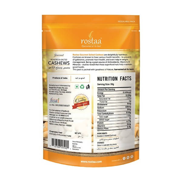 https://cdn.shopify.com/s/files/1/1857/6931/products/73CEg9VAvc.jpg?v=1645273221