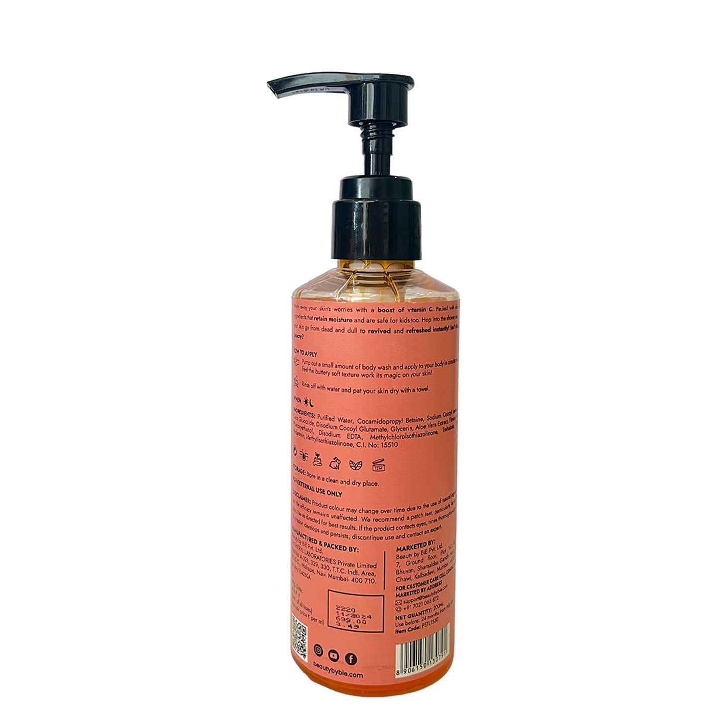 https://cdn.shopify.com/s/files/1/1857/6931/files/74325fc8906150130791_2.jpg?v=1773826438