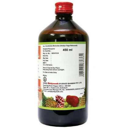 https://cdn.shopify.com/s/files/1/1857/6931/products/750AmPUuvz.jpg?v=1682488617