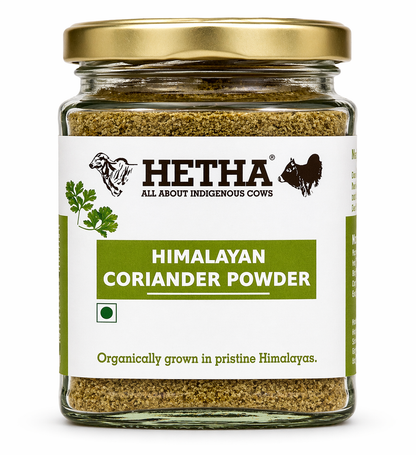 https://cdn.shopify.com/s/files/1/1857/6931/files/75_Coriander_Powder.png?v=1786021830