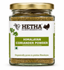 https://cdn.shopify.com/s/files/1/1857/6931/files/75_Coriander_Powder.png?v=1786021830