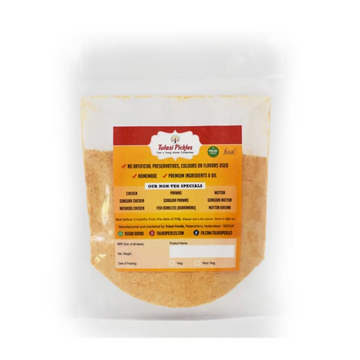 https://cdn.shopify.com/s/files/1/1857/6931/files/75s0hk9wDZ.png?v=1721825402
