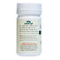 https://cdn.shopify.com/s/files/1/1857/6931/products/75uFWx9qMn.jpg?v=1647673330
