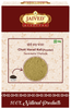 https://cdn.shopify.com/s/files/1/1857/6931/files/76299b8b3f924c0f851c2ec0255c4af4.png?v=1765799703