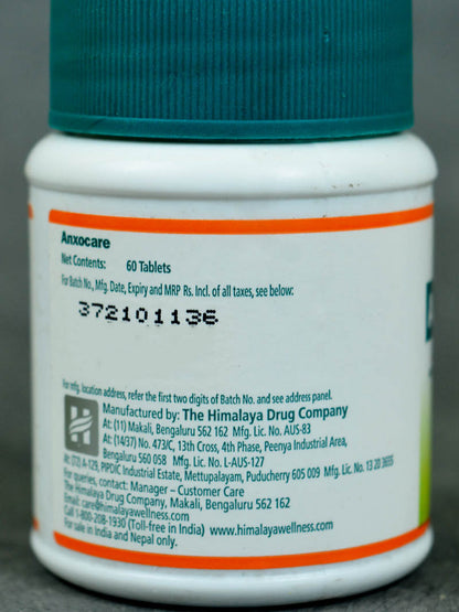https://cdn.shopify.com/s/files/1/1857/6931/products/768_14022022060456000000_anxocare3.jpg?v=1661420205