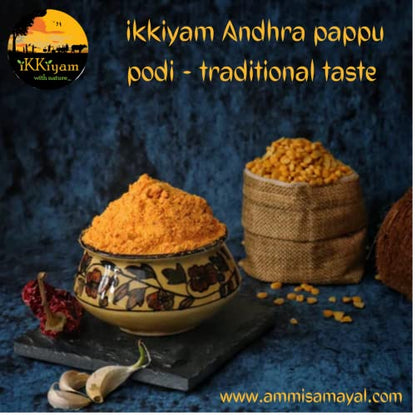 Image 4 of Ammi Samayal Andhra Paruppu Podi 100g Pack