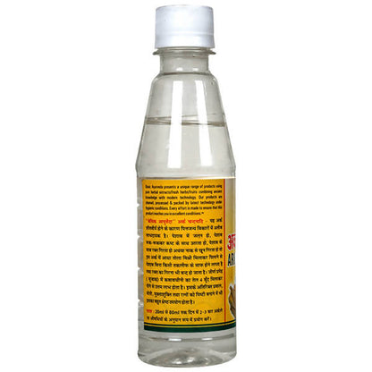 https://cdn.shopify.com/s/files/1/1857/6931/products/77K7afHZON.jpg?v=1634888908