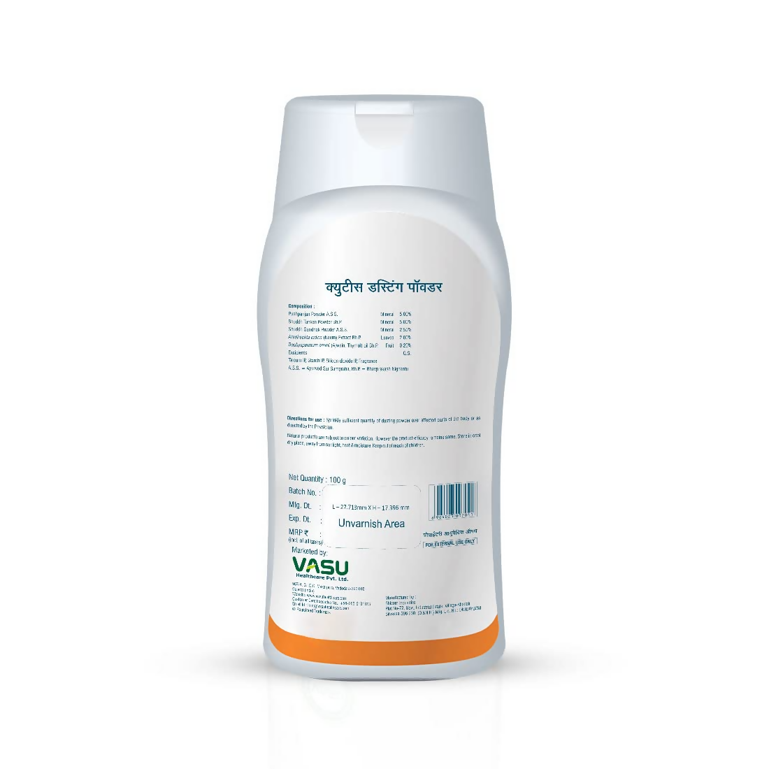 https://cdn.shopify.com/s/files/1/1857/6931/products/77nPRsIj3i.png?v=1692698808