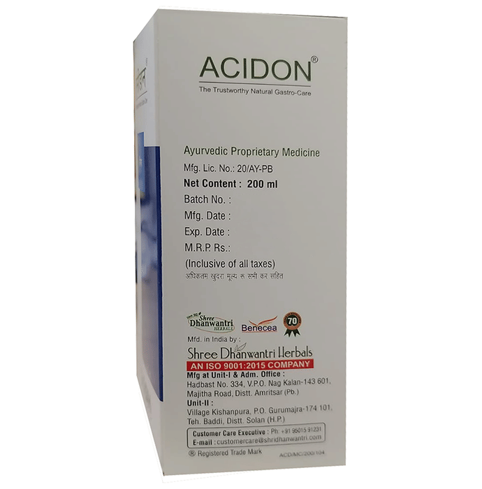 https://cdn.shopify.com/s/files/1/1857/6931/files/78d8132ed1764684bfca98f89de521c0.png?v=1765436597