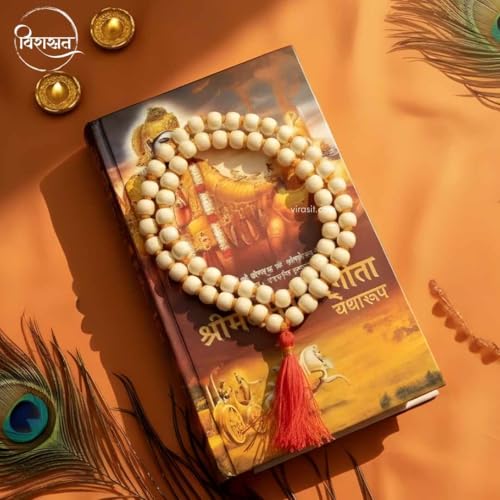 Image 3 of Tulsi Mala 108 Beads Original for Japa Meditation and Prayer | Natural Holy Basil Japa Mala with Gomukhi for Mantra Chanting Puja and Spiritual Healing (Combo Pack) | Naam Jaap Mala