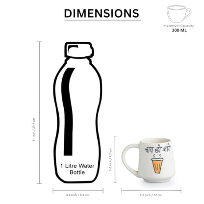 Image 6 of ExclusiveLane 'Chai ho Jaye' Ceramic Coffee Mug 300 ml