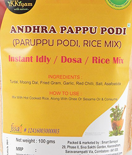 Image 3 of Ammi Samayal Andhra Paruppu Podi 100g Pack