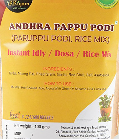 Image 3 of Ammi Samayal Andhra Paruppu Podi 100g Pack