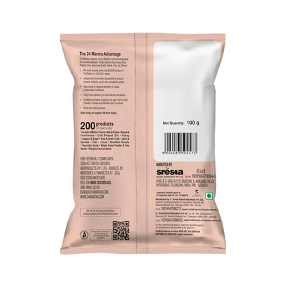 https://cdn.shopify.com/s/files/1/1857/6931/products/7AXQ8F2gJ8.jpg?v=1637239109