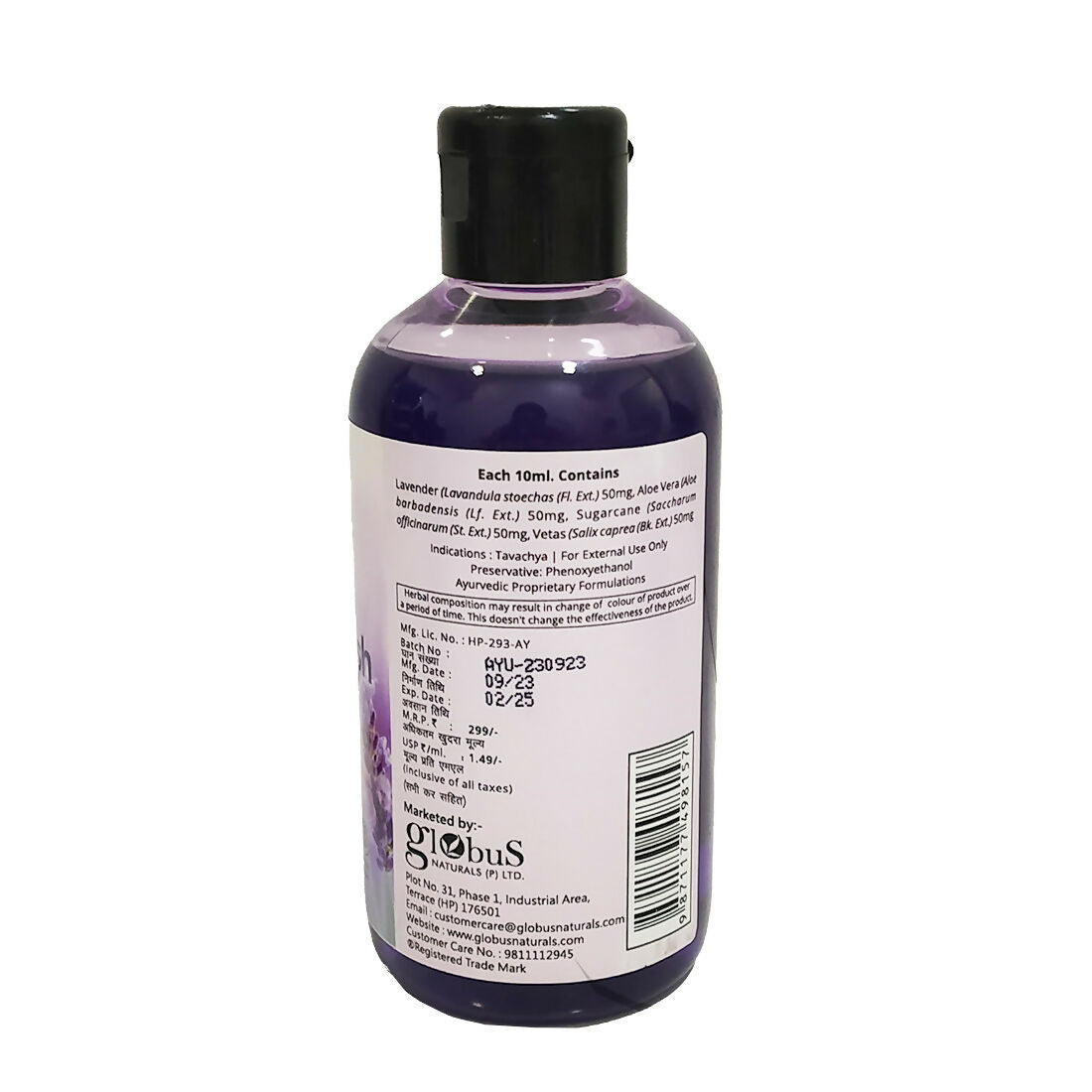 https://cdn.shopify.com/s/files/1/1857/6931/files/7AasDZQfPY.jpg?v=1758948821