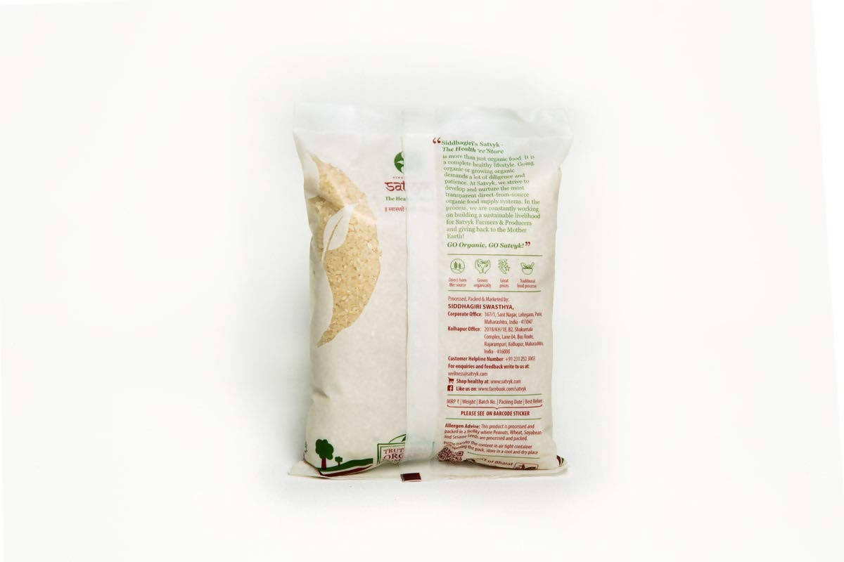 https://cdn.shopify.com/s/files/1/1857/6931/products/7IaHEHBvfU.jpg?v=1628575047
