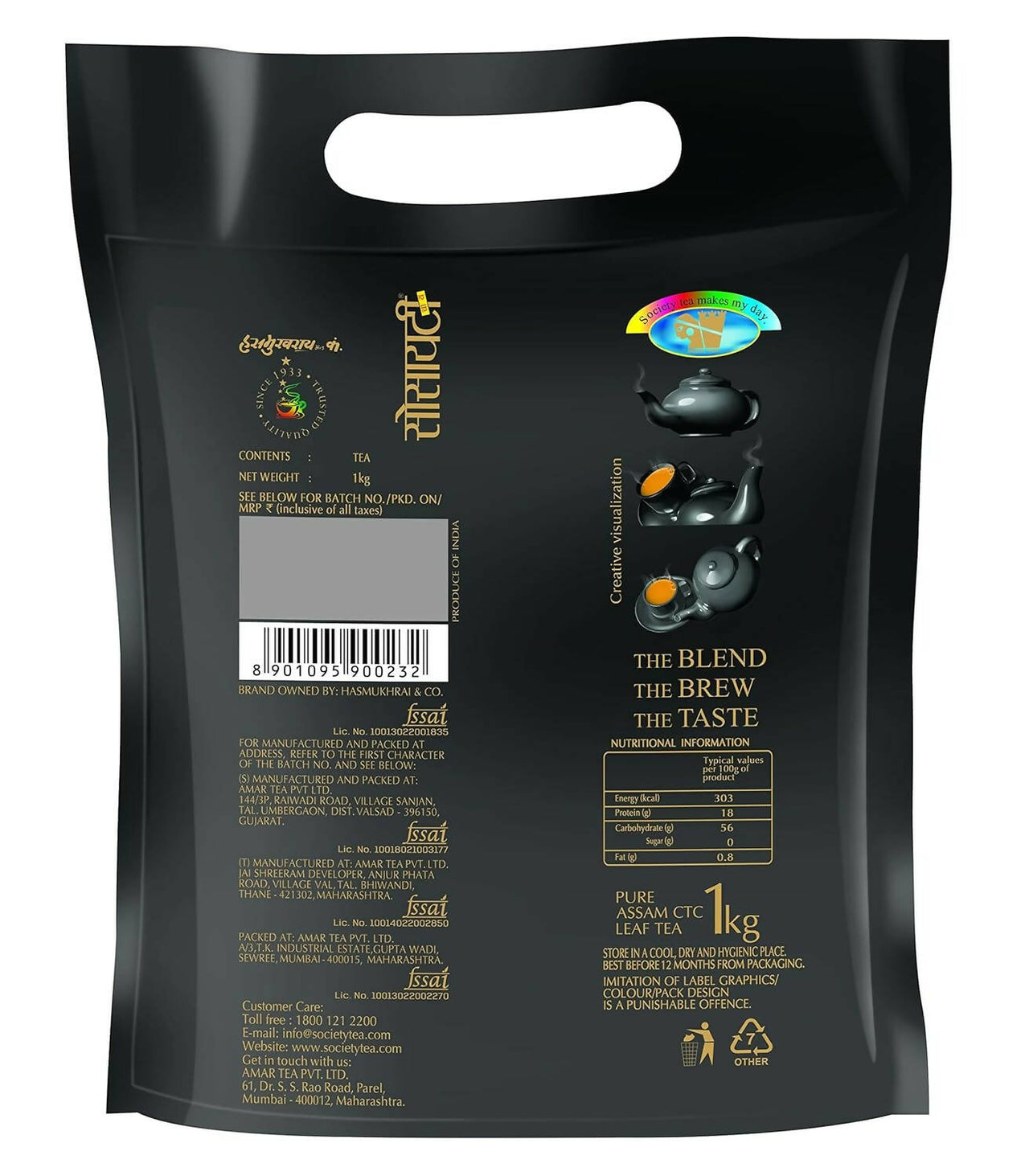 https://cdn.shopify.com/s/files/1/1857/6931/products/7J7Pwizhbb.jpg?v=1705741881