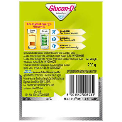 https://cdn.shopify.com/s/files/1/1857/6931/products/7L5hPz4pzV.jpg?v=1635505040