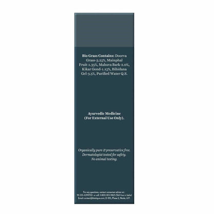https://cdn.shopify.com/s/files/1/1857/6931/products/7LBox7lPPK.jpg?v=1751959644