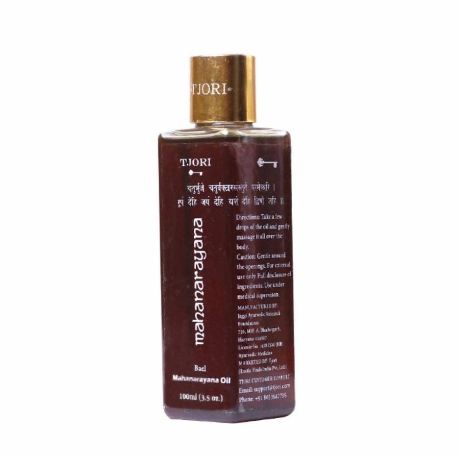 https://cdn.shopify.com/s/files/1/1857/6931/products/7NhBX2a0Kn.jpg?v=1632744911