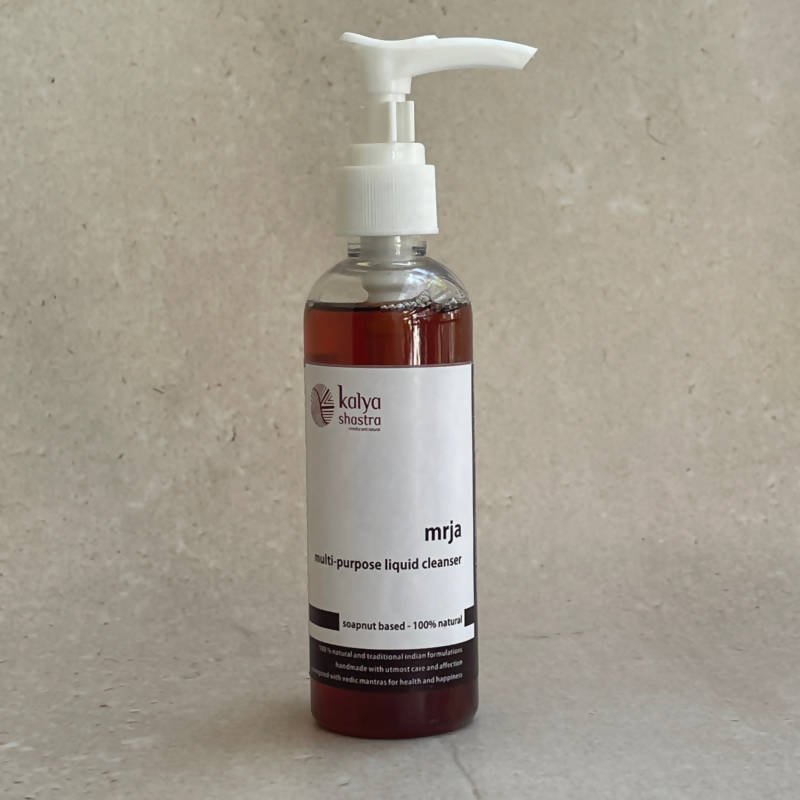 https://cdn.shopify.com/s/files/1/1857/6931/products/7RYIK9Gl0p.jpg?v=1632573032