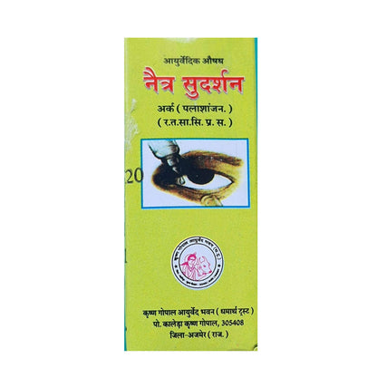 https://cdn.shopify.com/s/files/1/1857/6931/products/7SA3fLycJJ.jpg?v=1659506026