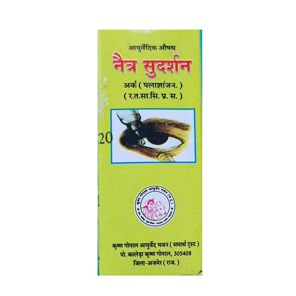 https://cdn.shopify.com/s/files/1/1857/6931/products/7SA3fLycJJ.jpg?v=1659506026