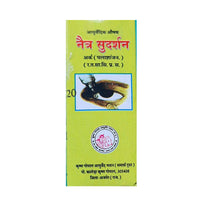 https://cdn.shopify.com/s/files/1/1857/6931/products/7SA3fLycJJ.jpg?v=1659506026