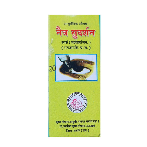 https://cdn.shopify.com/s/files/1/1857/6931/products/7SA3fLycJJ.jpg?v=1659506026