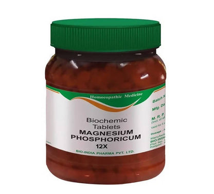 https://cdn.shopify.com/s/files/1/1857/6931/products/7T2k0QwIBy.jpg?v=1644823875