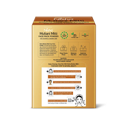 https://cdn.shopify.com/s/files/1/1857/6931/files/7U725i1Ase.jpg?v=1776847423