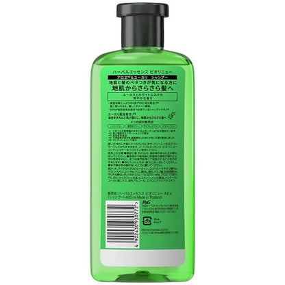 https://cdn.shopify.com/s/files/1/1857/6931/products/7Ump40XNmK.jpg?v=1625557942