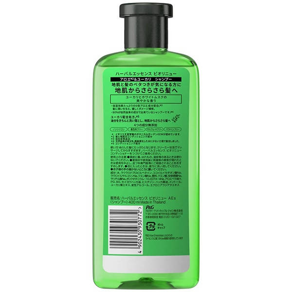 https://cdn.shopify.com/s/files/1/1857/6931/products/7Ump40XNmK.jpg?v=1625557942