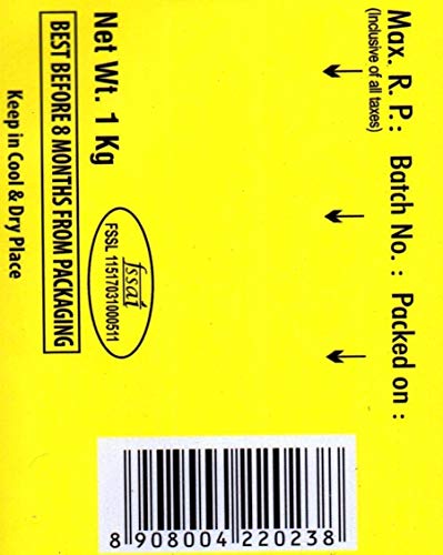 Image 3 of Deepak Coriander Powder