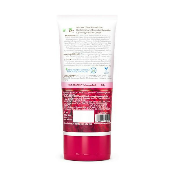 https://cdn.shopify.com/s/files/1/1857/6931/files/7a6b4matyr.jpg?v=1716356100